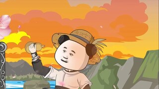 [ดาบ] ตอนที่ 1
