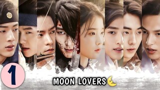 Moon Lovers🌜 Fantasy Drama || Part 1 Malayalam explanation || MyDrama Center