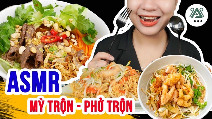 ASMR ĂN PHỞ TRỘN, MỲ TRỘN HÀ NỘI PAP | ĂN KHÔNG NÓI CHUYỆN*ÂM THANH ĂN|NO TALKING EATING SOUNDS FOOD