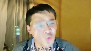 被罗翔老师的话破防了！销声匿迹是所有告别里最勇敢的！