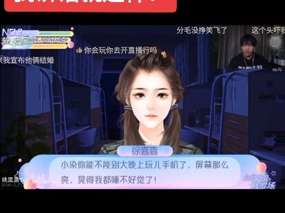 Laughing so hard I feel like I should be wandering the jianghu.