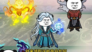 萧玄前往大千世界，萧炎突破斗圣九星，准备接受陀舍古帝传承！