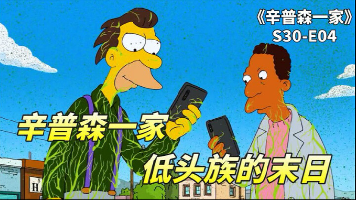 The Simpsons: The Phone Man, Apple's CEO is an alien, iPhones rule the world