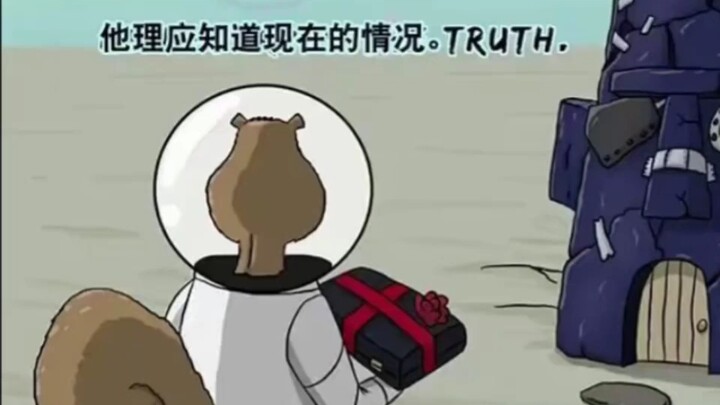 “离开”