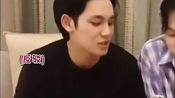 Yoon Jeonghan: Hari ini dipukul oleh adik yang tidak nurut