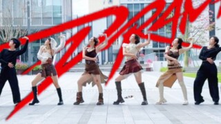 【BSC】จุดไฟเผา CUHK! การแสดง Dance Break พิเศษของ Drama MMA ครั้งแรกบนเครือข่ายทั้งหมด! งานโรดโชว์ร้อ