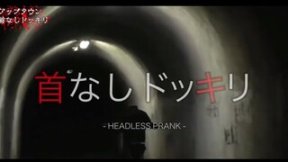 Scarry Japanese Pranks