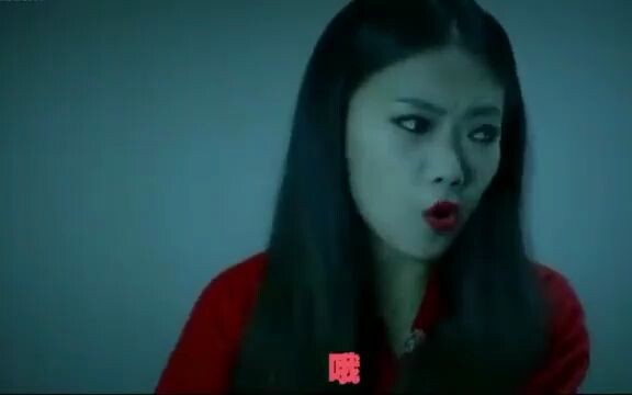 我叫王大锤，鬼小姐虽然我是单身但是其实我生活是很放纵的