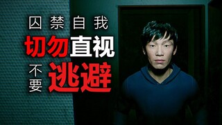 أخشى مواجهة الحياة، فأغلق نفسي في المنزل!!