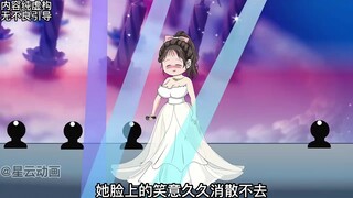 第10集｜《奇遇怜雪》第十集：陆离，我喜欢你！ #二次元  #青春  #原创动画