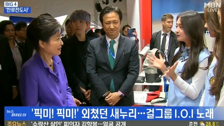 Zhou Jieqiong gagal di Korea? Jangan asal-asalan mempengaruhi opini publik; anggota I.O.I yang terpi