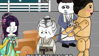 18集：这是足以载入史册，让亿万后人铭记的骄傲！！