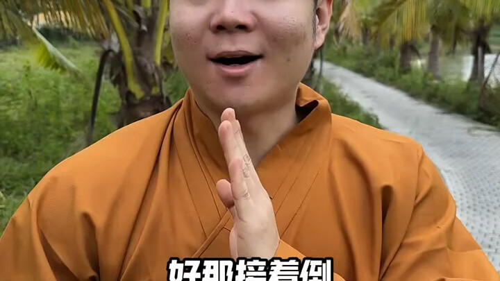 "Pelepasan Ikan yang Gila"