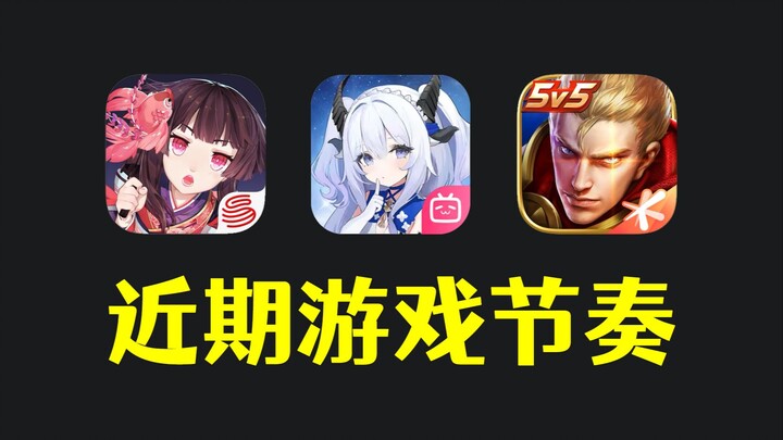 Âm Dương Sư đối đầu trực diện Vương Giả Vinh Diệu, trailer Blue Protocol bị chỉ trích là lừa đảo! Đi