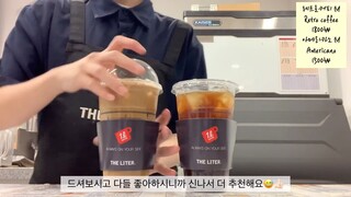 Cafe Vlog | Mint choco trappe & Retro coffee #cafevlog #life