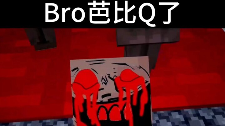 MC: Village of Birth! #37