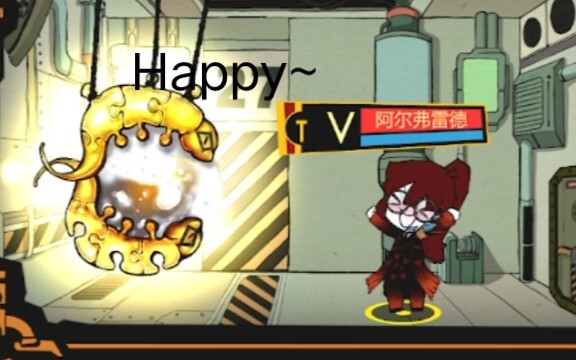 سعيد سعيد سعيد～