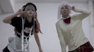 مملكة سيلي السماوية والأرضية～