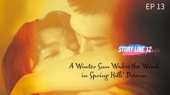 ๐จ๐ณ EP 13 : SUB INDO