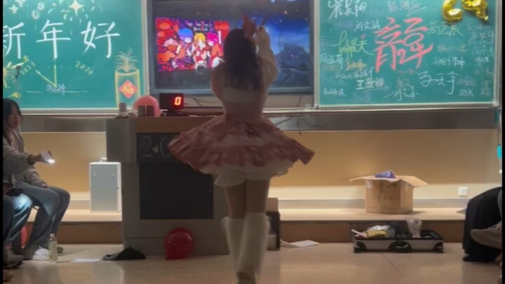 什么！竟然有人在北京八中元旦联欢会上跳寄明月！