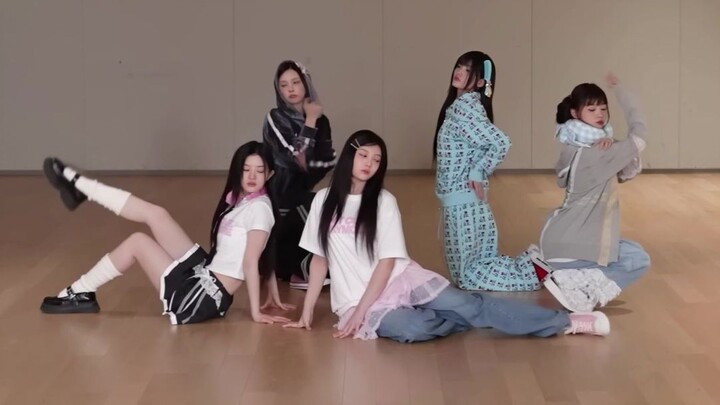 【4K 60fps】ILLIT - NOT CUTE ANYMORE #Dance Practice