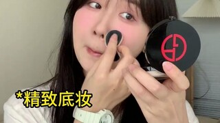 就是说真的很晦气