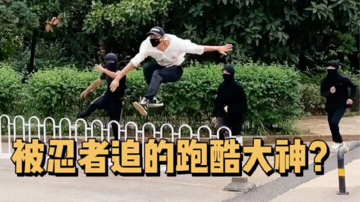 Parkour Pro Being Hunted by Ninjas? (Part 4 & 5)