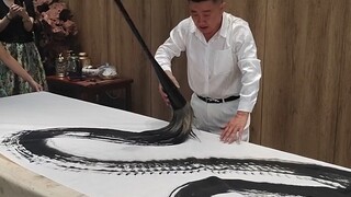 书法大师一笔成龙