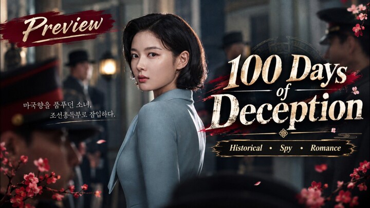 100 Days of Deception || Preview || Historical, Spy, Romance