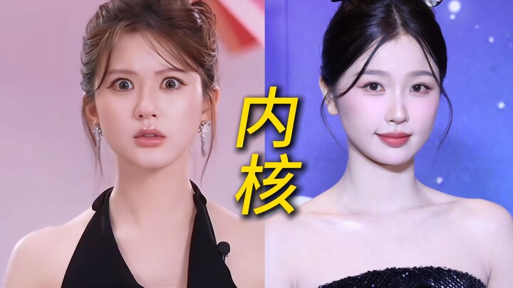同样是全网嘲，内核稳定太重要了