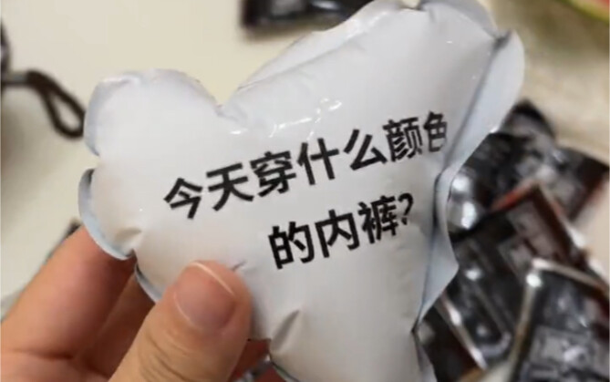 Of course, when we finally met up, we had to play Truth or Dare with our besties! So thrilling, haha