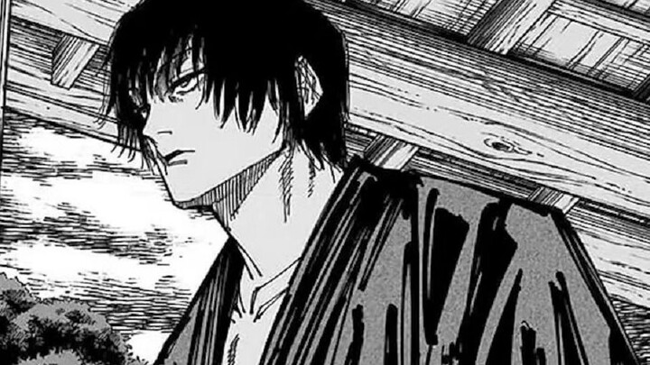 Fushiguro Shiji: At least this life isn't that bad...
