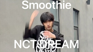 ชายผู้นี้เต้นรำเก่งมาก