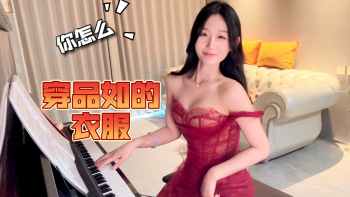 Menampilkan “Godaan untuk Pulang” secara daring～