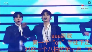 zb1 谁跳错了