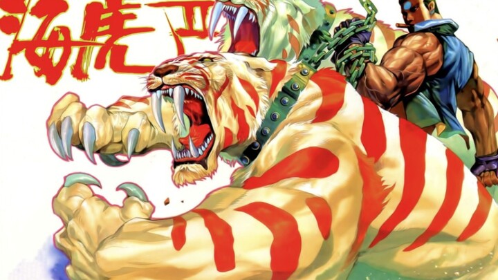【海虎2MAD】配音动态漫ED1：《英雄故事》