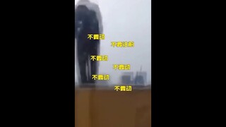 【抑郁症/自杀】当你想要自杀的时候，请你多花费五分钟，看看这个视频！