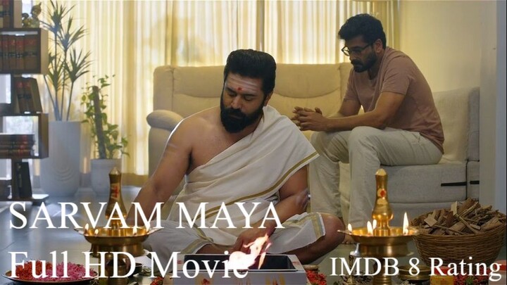 Sarvam Maya (2025) 720p Malayalam HQ HDR