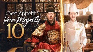 🇰🇷EP 10 | Bon Appetit Your Majesty (2025)[EngSub]