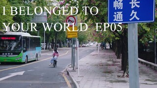 I Belonged to Your World E05 [Hindi]