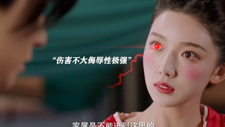 Not very harmful, but extremely insulting!!