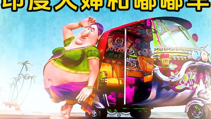 善良大婶起早贪黑天天卖鱼，却只为攒钱买一辆嘟嘟车