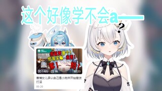 [坷埋埋]安静乖女儿与吵闹乖女儿的世纪对望