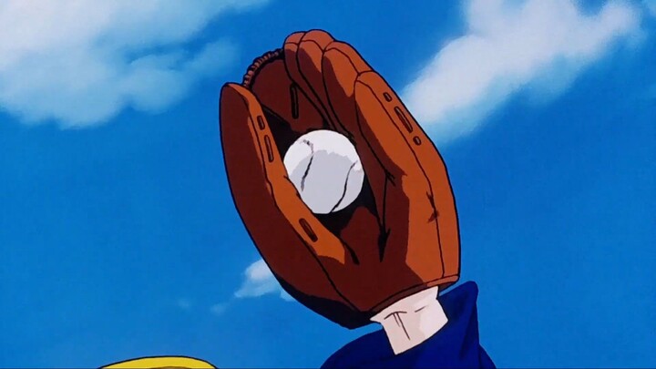 give