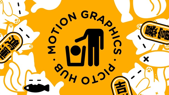 A Lifetime of Unreconciled Self | Motion Graphics