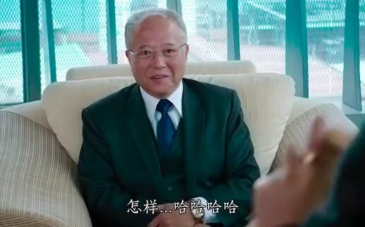 You had your chance, but you blew it!