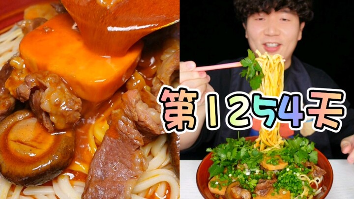 نودلز حارة للهوت بوت! لكن السؤال هو: بعد توضيب قاعدة الحساء مرة واحدة، كم حلقة فيديو يمكن أن أصورها 