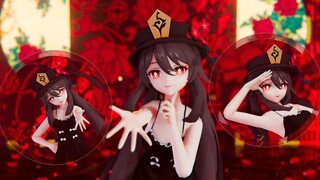 往生堂第二次服务半价哦~
