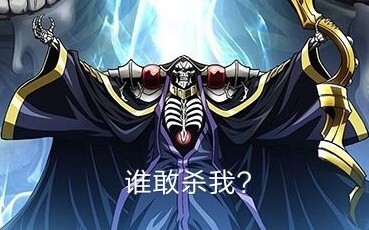 What are the new animations in April? Bone Overlord is defeated? The Wise Man's Grandson is extremel