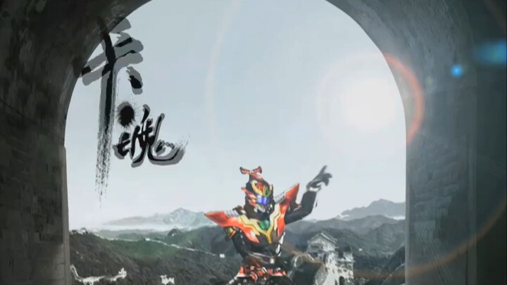 铠甲系列第四部作品，铠甲勇士捕将，争议极大的一部作品